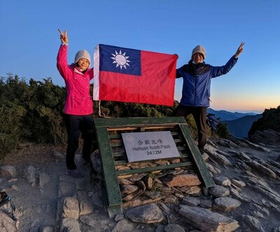 双十国庆合欢西北再单攻玉山