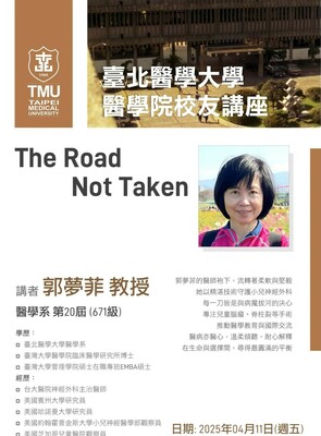 announcement image